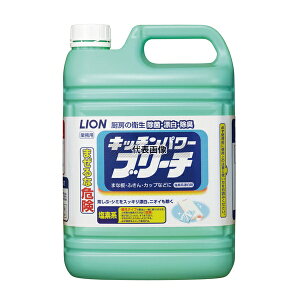 CI fn ەY Lb`p[u[` 5kg |/qpi No.0119510