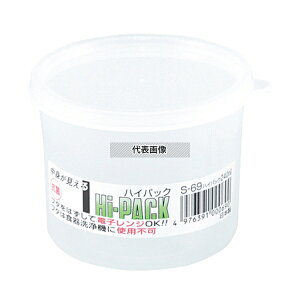 nCpbN ی^ ~^Cv S-69 240ml 80×H65 XgbN|bg/ۑe No.0131300