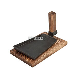 riSH(IK) S XLNXe[LM 11321 150×237 /ĕpi No.0148600