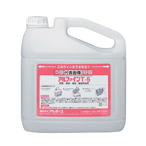 A{[X At@CT-5p 5{ߗe |/qpi No.0162100