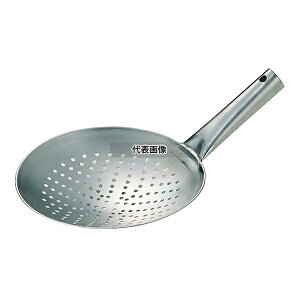 EBM(]) XeX   Ў 24cm No.0198700