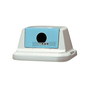 ZLXC GR_X^[ #70 ӂ (rEJp) SKDR7FB u[ 500×405×H255mm |/qpi No.0199450