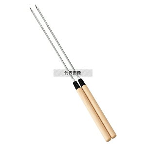 O쏊 ؕ Vvg  42cm TS-107 S:420mm No.0240110