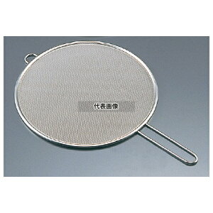 ThreeSnow(�V�z) 18-8(�X�e�����X) �L�b�`���l�b�g 23cm 31011 ��240 �I�C���X�N���[�� No.0241600