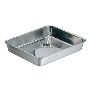 N[o[ 18-8(XeX) pobg 10 4.5L 355×270×H63mm No.0242300