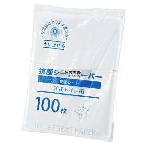 IUbNX(OZAX) OZ RۃV[gy[p[ (100) 372×440 ֍V[gy[p[ |/qpi No.0258210