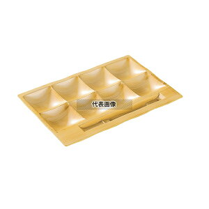 򎽊 aeCXg rbtFv[g  (і) 358×241×H34mm a/m/ H No.0261010