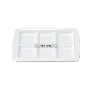 򎽊 oCLOv[g 6ubN  286×187×H20mm a/m/ H No.0261050