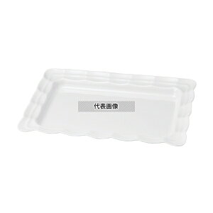 򎽊 j[zCg g^pM 57cm 570×370×H55mm a/m/ H No.0261620