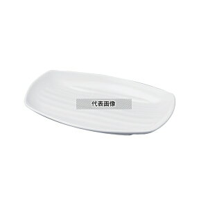 򎽊 j[zCg 萷M 27cm 270×170×H30mm a/m/ H No.0261970