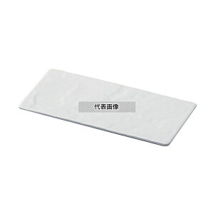 򎽊 t[Wv[g X zCg 269×110×H8mm a/m/ H No.0262100
