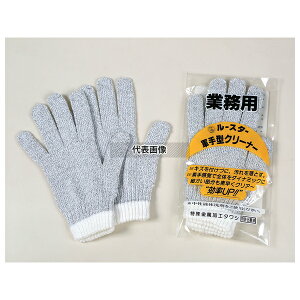 [X^[ R^N[i[(10o) 킵 No.0263700