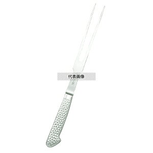 Љ쏊 Brieto(uCg) M11PRO ~[gtH[N M1156 20cm S:325mm tH[N No.0322100