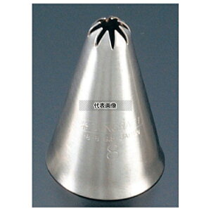 TNtg peBVG[ 18-8(XeX) () PP-560 8  No.0334900