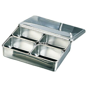 EBM(�]����) 18-8(�X�e�����X) �v���X �򖡓� 4�����p ���q�F0.65L 285×225×H60mm �򖡓��� No.0341600