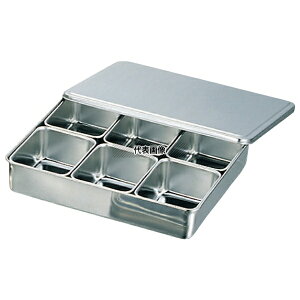 EBM(�]����) 18-8(�X�e�����X) �v���X �򖡓� 6���� ���q�F0.65L 330×285×H60mm �򖡓��� No.0341700