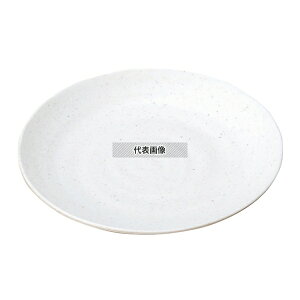 }C ~EFA ێM  13cm M11-105 130×H20mm M No.0361250