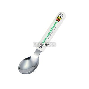 EBM(]) ~ qH PPPbs[ Xv[ MC-S1K S:124mm Xv[ No.0382530