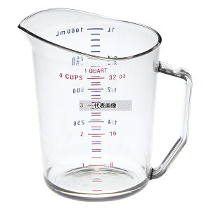 CAMBRO(Lu) vʃJbv 200MCCW(135) 2L 2L 145×H215mm vʃJbv No.0397200