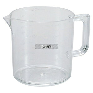 GebN AN W[Jbv 500cc No.621 500cc 95×H95mm W[Jbv No.0397830