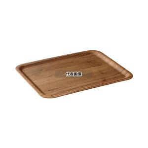 KINTO(キントー) ノンスリップ レクタン トレー 45152 S チーク 320×240×H15mm トレイ No.0399110