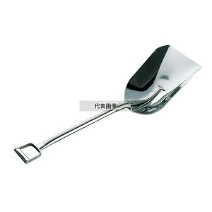 _q쏊 18-8(XeX) Ɩp XRbv K-A8(S1075) S:1075mm XRbv No.0419700