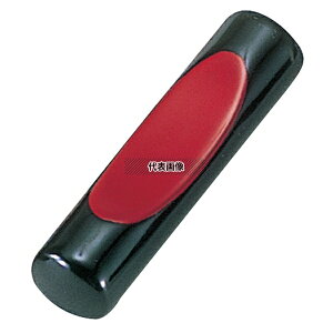 }R[ 邵u {  08341 63×15mm u No.0432100