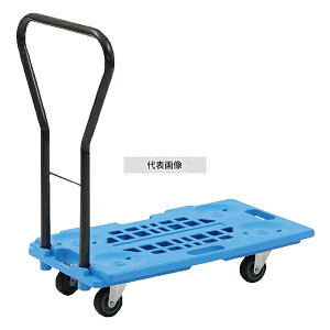 ������p �W���C���g�L�����[ JC-200(�n���h���t) �A���� 680×400×H740mm ��� No.0436410