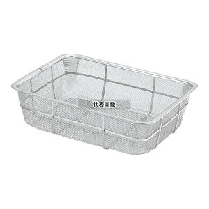 {ԓ~H 18-8(XeX) obg [^ 10 355×270×H95mm U No.0437100