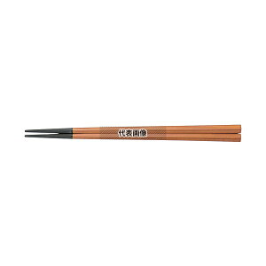 福井クラフト PBT樹脂塗箸 五角 22.5cm 春慶 6-1253-8 225 No.0442230