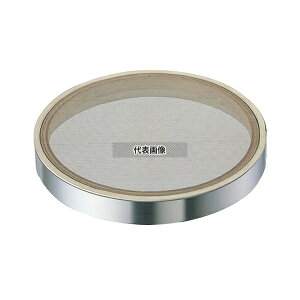 EBM(]) StXeg փA~ Xe(60bV) 30cm 320×H40 No.0445300