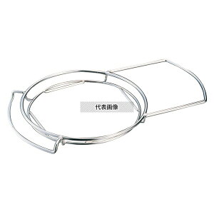 EBM(]) 18-8(XeX) g 33cmp No.0457200