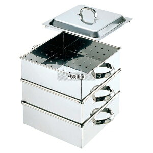 EBM(]) 18-8(XeX) Ɩpp 33cm 2i p No.0464700