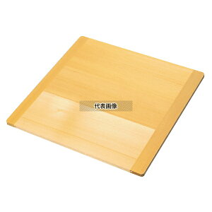 EBM(]) T pW 42E45cmp(545×545) 545×545 ZC No.0483500