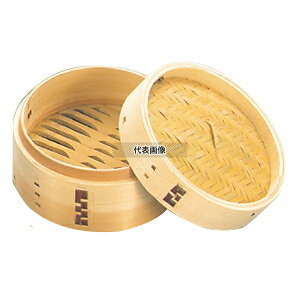  ؂ g 27cm(tbgdl) 270 ZC No.0490210