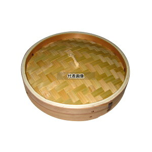  ؂ W 21cm 210×H40 W No.0490400