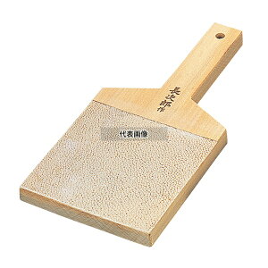 ���[���h���B�W���� �L�炨�낵 ��(��51×�S��83) 51×83 ���낵�� No.0504601