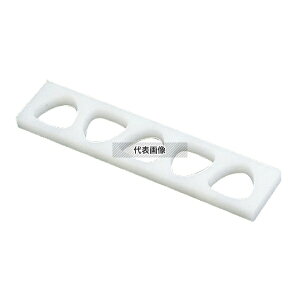 �R�����w(���}�P��) PE ���ɂ���^(B) �֓��^ 5�� �� 425×90×H25mm ���ɂ���^ No.0528500