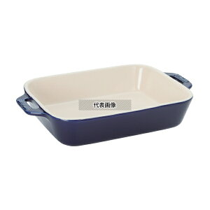 XgEu Z~bN N^M[fBbV 14cm×11cm u[ 40508-583 0.4L M No.0547671