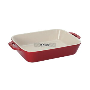 XgEu Z~bN N^M[fBbV 14cm×11cm `F[ 40508-582 0.4L M No.0547681