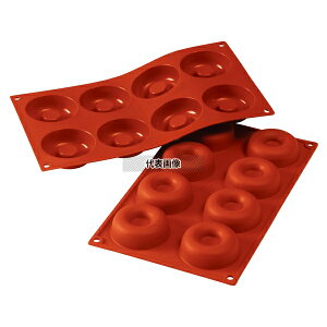 Silikomart(VR}[g) VRtbNX ~fBATo(8) SF011 175×300mm Ă^ No.0558170