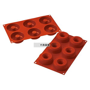 Silikomart(VR}[g) VRtbNX h[ic(6) SF170 175×300mm Ă^ No.0558220