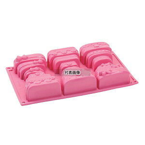 pH[j(Pavoni) VR EGfBOP[L FR094 300×175×H45mm Ă^ No.0559010