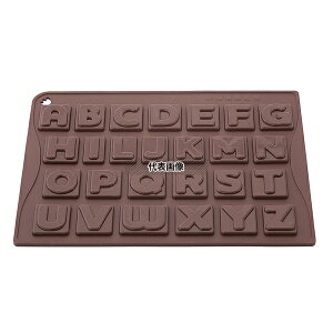 �p���H�[�j(Pavoni) �`���R�A�C�XABC CHOCO17 240×180×H8.2mm �`���R�^ No.0559130