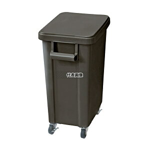 RISU(X) ~[pLX^[y[(rt) 70L _[NO[(DGY) 70L 570×350×H695mm No.0559800