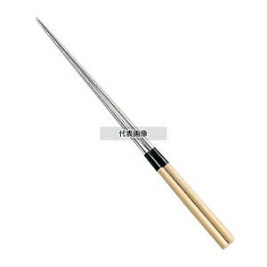 EBM(]) ؕ (jt) 27cm 415mm No.0581000