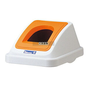 RISU(X) J[ރ{bNX30L ӂ rJp IW(CG[) 265×310×H160mm |/qpi No.0598900