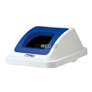 RISU(X) J[ރ{bNX45L ӂ ybg{gp u[ 310×420×H160mm |/qpi No.0599800