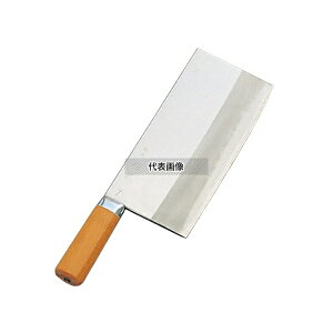 { ؕ #7 ؕ  No.0603800