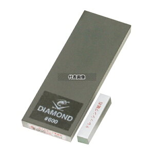 ij Gr _Ch pu ru(#600) DR-7506 No.0610900